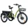 TRICYCLE ELECTRIQUE/VAE CITY LEADER FOX 24" CURTIS X 2025 MIXTE VERT KAKI BRILLANT 8V SHIMANO NEXUS MOTEUR ROUE AV BAFANG 36V 45Nm BATTERIE 16,7Ah (LARGEUR HORS TOUT 75cm, DEBATTEMENT 50mm)