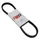ADAPTABLE SCOOTER DRIVE BELT PIAGGIO 50 TYPHOON 2010>, FLY 2-STROKE, LIBERTY 2-STROKE 1997>, LIBERTY 4-STROKE 2000>, FLY 2-STROKE 2005>/GILERA 50 DNA/APRILIA 50 SR MOTARD 2012> (830 X 18,5 X 8.5) -P2R