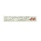 STICKER/STICKER/GRAPHIC OEM PIAGGIO 125 VESPA LX-656881