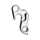 DERAILLEUR HANGER ALUMINIUM MARWI PEUGEOT/SCOTT/ORBEA/QUINTANA/BIANCHI/LOOK/KUOTA/ARGON GH-014 - COMPATIBLE LEADER FOX (SOLD INDIVIDUALLY CARDED)
