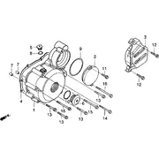Couvercle du carter moteur gauche