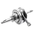 EMBIELLAGE/VILEBREQUIN MAXISCOOTER ADAPTABLE HONDA 125 SH 2013>2019 4T, PCX 2018>2020 (OEM: 13000-K77-V00; 13000-K01-900) -MAGNETI MARELLI