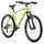 CONVENTIONAL BICYCLE MTB 26 LEADER FOX MXC YELLOW FLUORESCENT 8-SPEED FRAME 20 INCHES (SIZE JUNIOR GARCON 164 TO 172 cm)