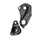DERAILLEUR HANGER ALUMINIUM MARWI GIANT GH-186 WITH CUP D'AXLE (SOLD INDIVIDUALLY CARDED)