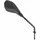 ADAPTABLE REAR-VIEW MIRROR PIAGGIO 300-400 BEVERLY HPE 2021> RIGHT BLACK (CM175026) (CE APPROVED) -MAGNETI MARELLI