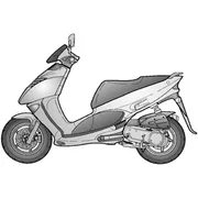 Leonardo 125 1996-1998