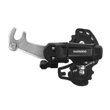 REAR MTB DERAILLEUR SHIMANO TY200 6/7-SPEED TOURNEY WITH HANGER FOR SINGLE CHAINRING