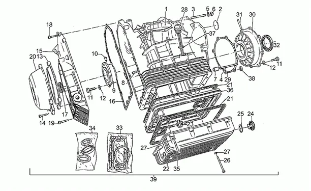Carter moteur