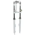 FOURCHE CYCLO ADAPTABLE PEUGEOT 103 SP GRIS -SELECTION P2R