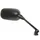 ADAPTABLE REAR-VIEW MIRROR YAMAHA 125 YZF-R125 2008>2016 RIGHT BLACK (CE APPROVED) -VICMA 