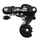REAR ROAD DERAILLEUR SUNRACE 6/7-SPEED CAGE COURTE TO SCREW (COMPATIBLE SHIMANO)