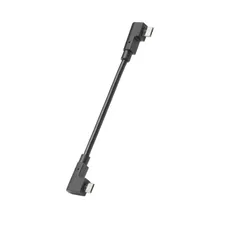 CABLE OF CHARGEMENT MICRO USB BOSCH L 12 cm FOR SMARTPHONE ANDROID (SYSTEM E-BIKE OF BOSCH 2)