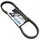 DRIVE BELT SCOOTER POLINI ORIGINAL FOR MBK 50 BOOSTER, NITRO (FOR VARIATOR LARGE PLAGE)/YAMAHA 50 BWS, AEROX (FOR VARIATOR LARGE PLAGE) (750 X 16,8 X 9 mm X 30-) (248.003)