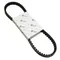 COURROIE ORIGINE PIAGGIO APRILIA 100 SCARABEO 2000> -82646R