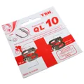 CHAIN QUICK LINK BICYCLE 10-SPEED YBN SILVER (QUICK LINK) COMPATIBLE SHIMANO - CAMPAGNOLO (BLISTER PACK OF 2 PIECES)