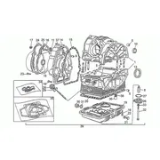 Carter moteur