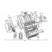 Carter moteur