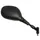 ADAPTABLE REAR-VIEW MIRROR SUZUKI 125 UH BURGMAN 2002>2013, 200 UH BURGMAN 2007>, 600 GSF BANDIT 2005>2006/YAMAHA 660 MT-03 2006>2014 RIGHT BLACK (CE APPROVED) -VICMA