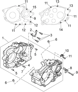 Carter moteur I