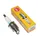 SPARK PLUG NGK BPR7HS (6422) -STANDARD