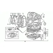Carter moteur