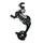 REAR MTB DERAILLEUR P2R SAIGUAN 6/7-SPEED CAGE LONGUE WITH HANGER TYPE TY300 (COMPATIBLE SHIMANO)