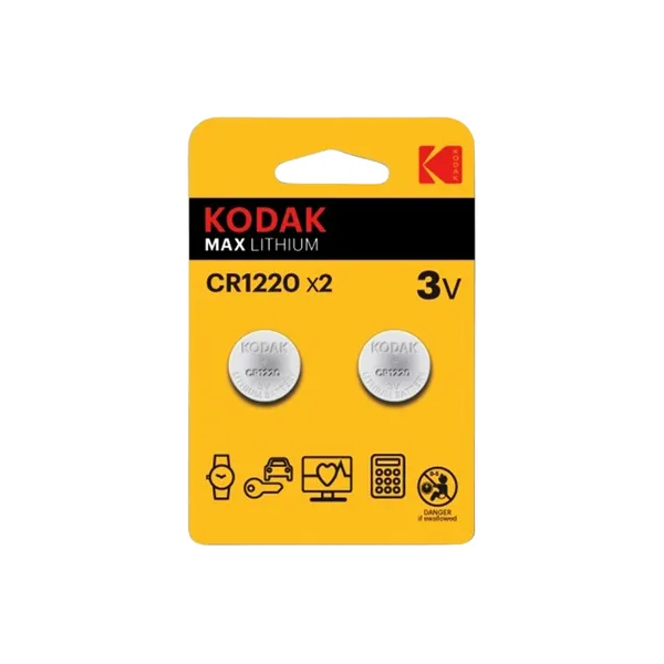 Image du produit